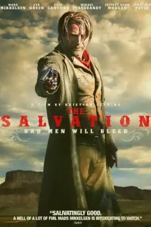 Crafted The Salvation