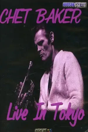 Limited Edition Chet Baker Live in Tokyo