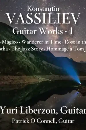 Guitar Works 1 Direct From Manufacturer