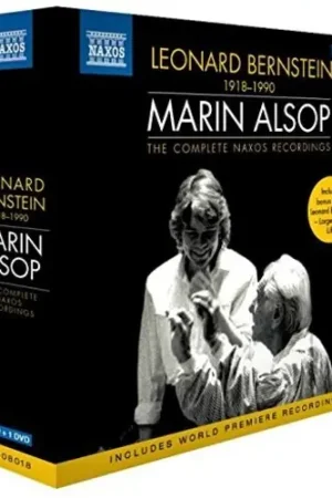 Marin Alsop Conducts the Complete Naxos Recordings Wholesale