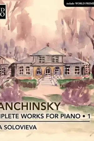 Complete Piano Works 1 Buy Today