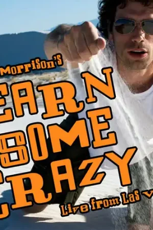 Earn Some Crazy Authentic