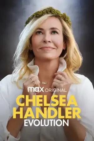 Wholesale Chelsea Handler: Evolution (Mod)