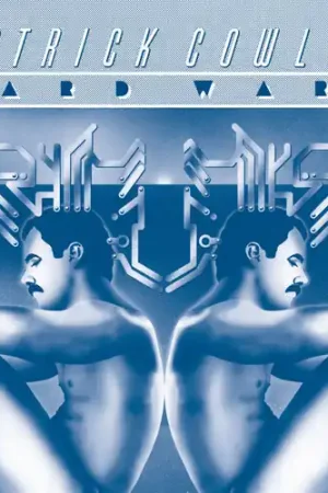 Hard Ware Super Sale