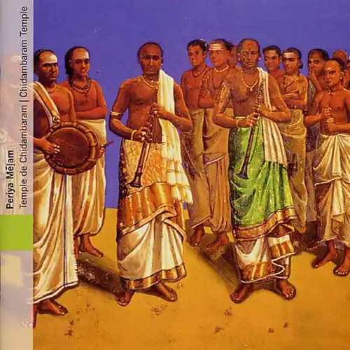 Secure Checkout South India: Periya Melam-Chidambaram Temple