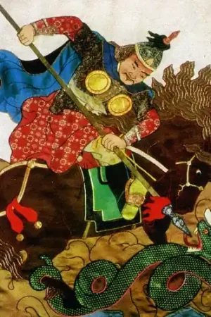 Kazakh Songs & Epic Tradition of the West / Various Free Returns