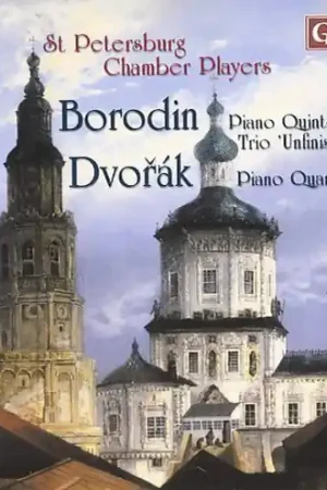 Free Returns Piano Quartet Op 87 / Trio in G / Unfinished