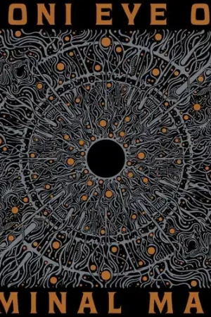 Buy Direct Liminal Mass
