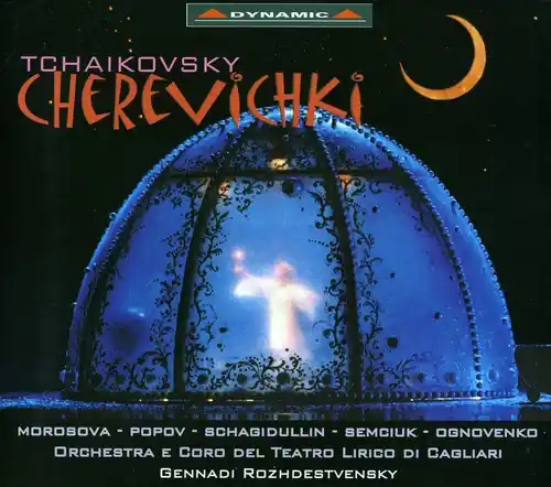 Cherevicki (Slippers) Compl Direct From Factory