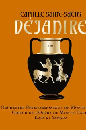 No Minimum Order Dejanire