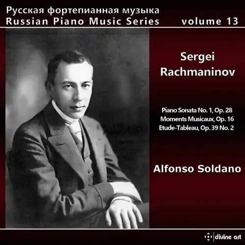 In Demand Russian Piano Music 13