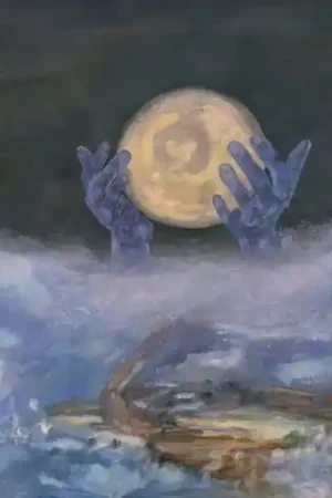 Patience, Moonbeam (Blue) [Colored Vinyl] Final Sale