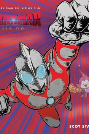 Shop Now Ultraman: Rising - O.S.T.
