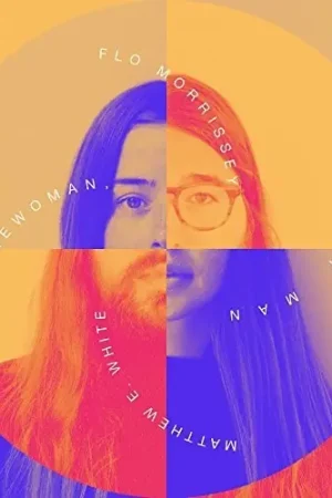 Gentlewoman, Ruby Man [LP] Direct From Manufacturer