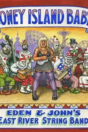 Cheap Coney Island Baby