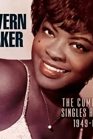 Limited Time Complete Singles As & BS 1949-62