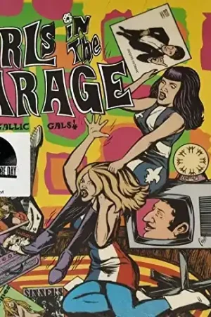 Clearance Girls In The Garage - Groovy Gallic Gals 10 / Var