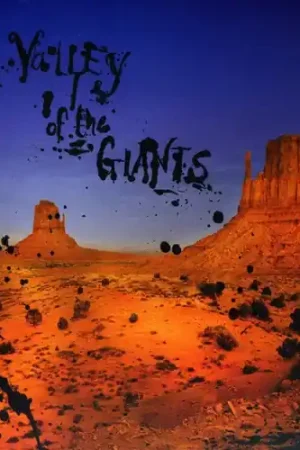 Valley Of The Giants [Import] Authentic