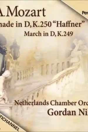 Serenade in D KV 250 Haffner March in D KV 249 Money Back Guarantee