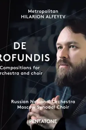 De Profundis Genuine