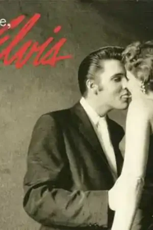 Bargain Love Elvis
