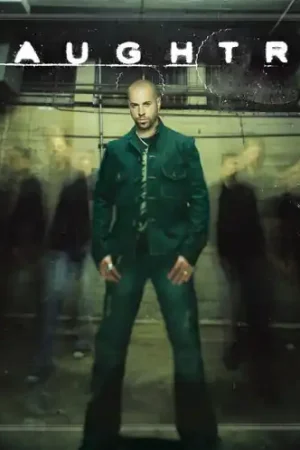 Daughtry Wholesale