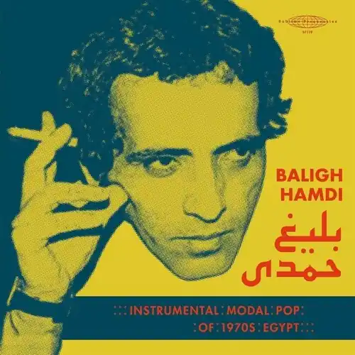 Latest Modal Instrumental Pop Of 1970s Egypt
