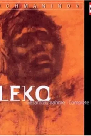 Must Have Aleko