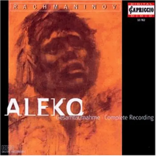 Must Have Aleko