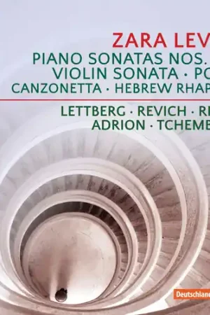 Piano Sonatas 1 & 2 / Violin Sonata / Poeme Hot Picks