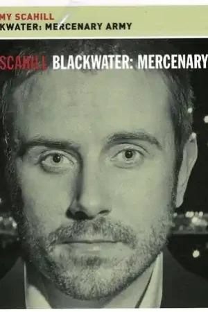Blackwater: Mercenary Army Money Back Guarantee