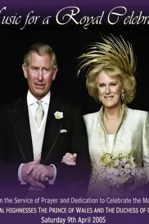 Music for Royal Celebration Best Choice