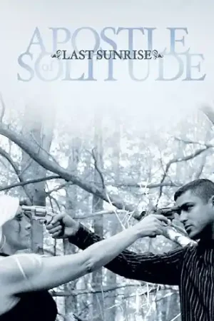 Last Sunrise Price Drop