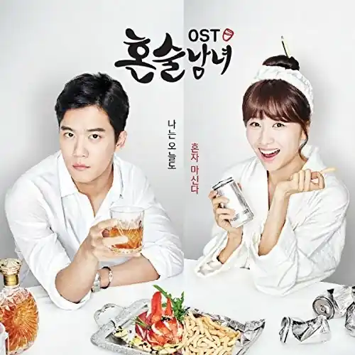 Drinking Solo O.S.T - TVN Drama Clearance