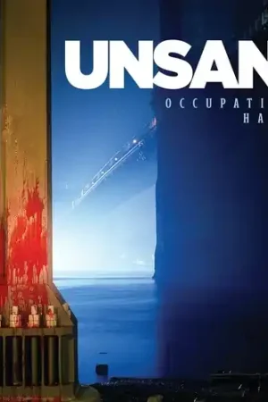Occupational Hazard (2026 Remaster) [Remastered] Buy Today