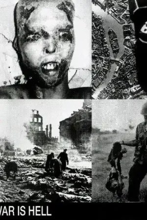 Professional Grade War Is Hell [Reissue]