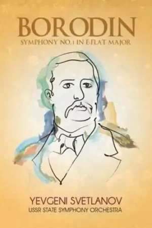 Crafted Symphony 1 in E-Flat Major