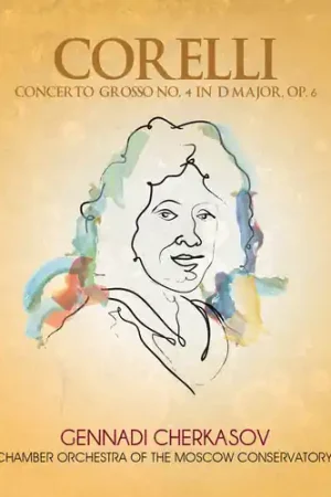Concerto Grosso 4 D Major Deal