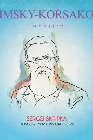 Fairy Tale 29 Bulk Order