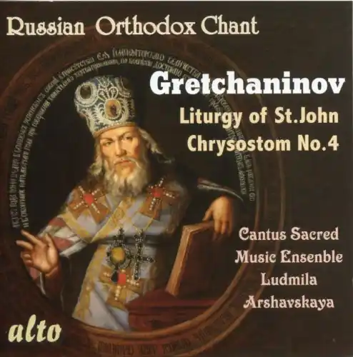 Liturgy of St John Chrysostom 4 New Release
