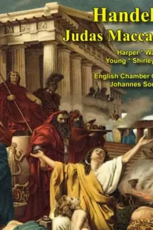 No Minimum Order Judas MacCabeus