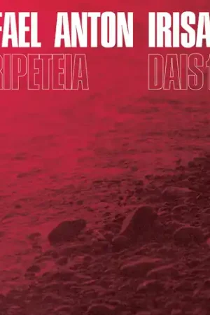 Best Price Peripeteia