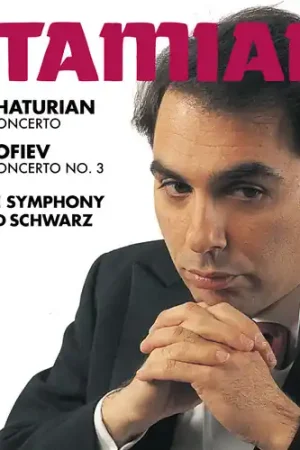 Piano Concerto Cheap