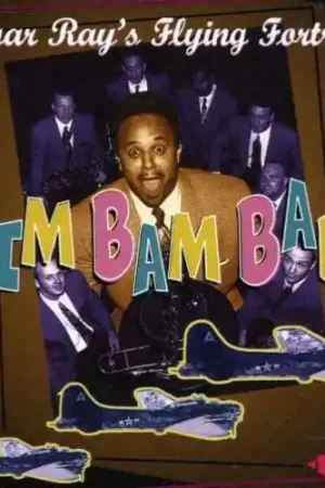 Professional Grade Bim Bam Baby