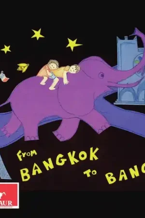 Weekend Sale From Bangkok To Bangor / Various