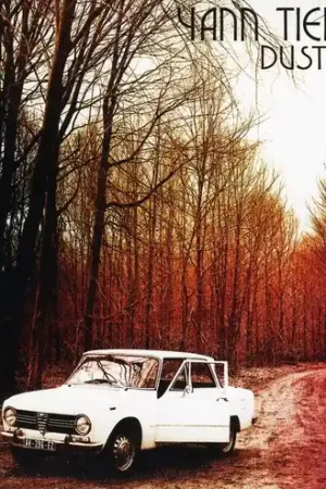Brand New Dust Lane