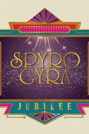 Limited Time Jubilee (Gate) [180 Gram] [With Booklet]