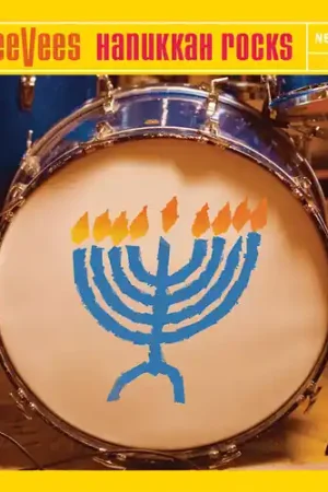Free Returns Hanukkah Rocks