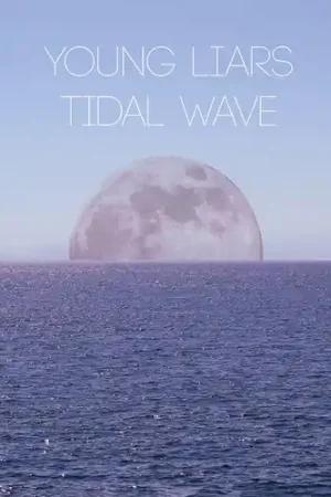 Final Sale Tidal Wave (Mod)