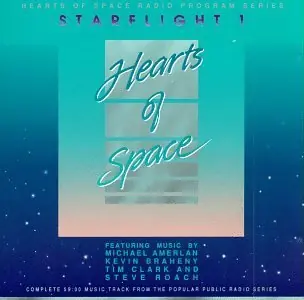 Crafted Starflight One